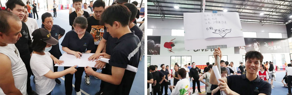 快乐运动，，，，高效事情——贝斯特十五周年庆意见意义运动会