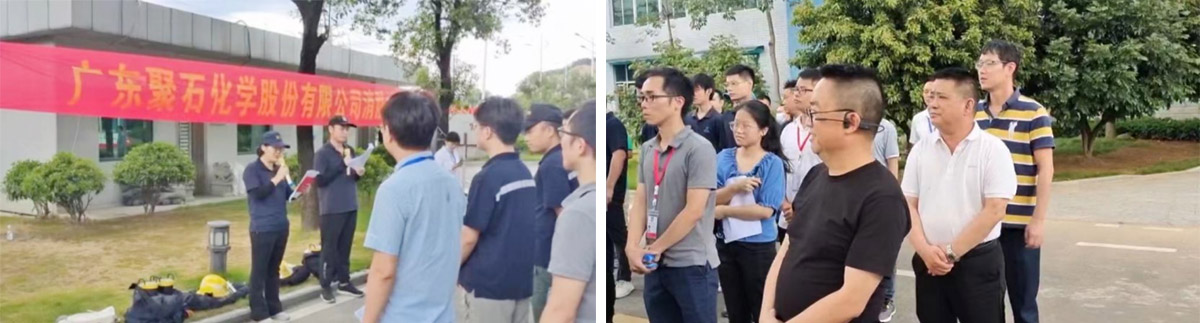 贝斯特集团||消防手艺交锋 火力全开就是“燃”