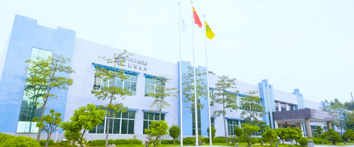 贝斯特复合办公楼