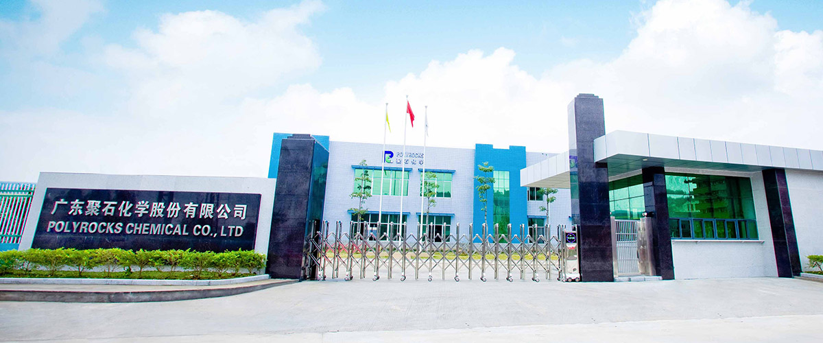 贝斯特复合办公室