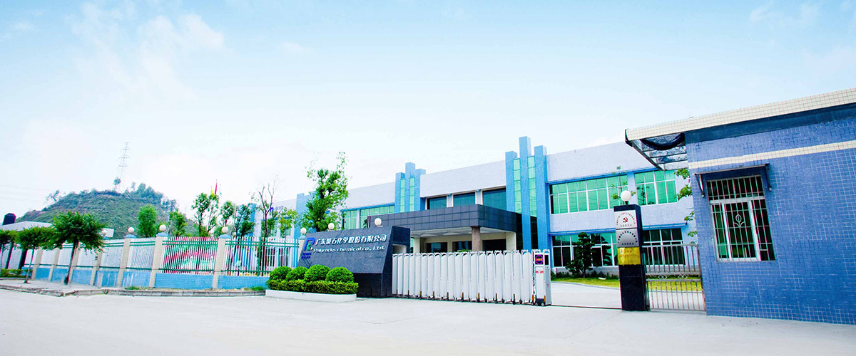 贝斯特复合办公室