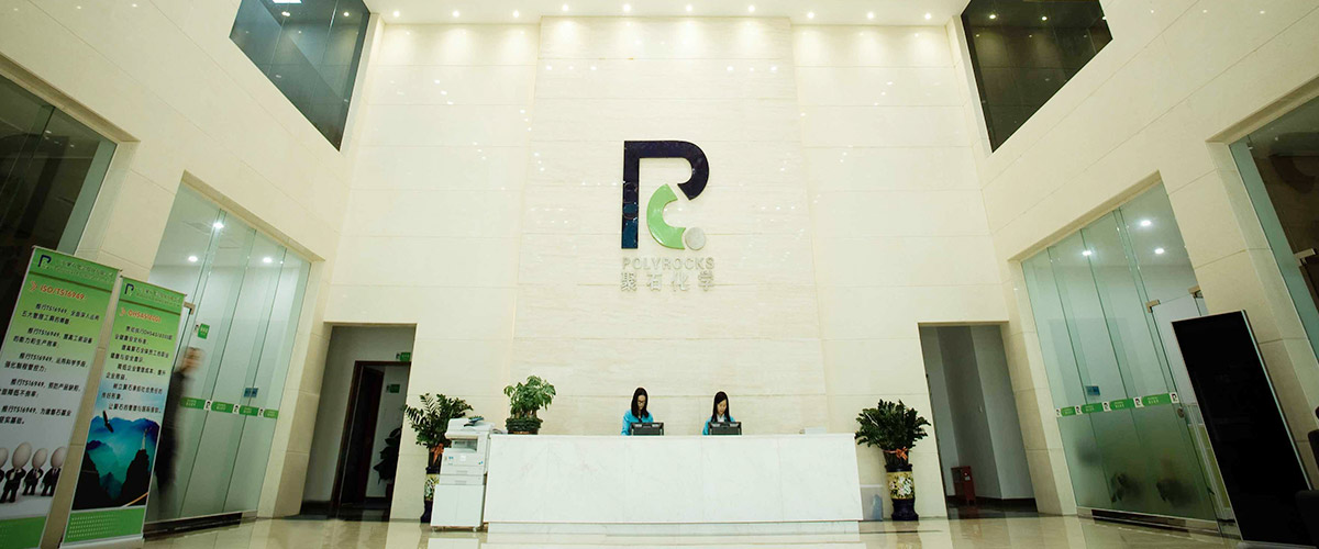 贝斯特复合办公室